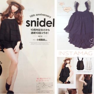 スナイデル(SNIDEL)のコットンレースフリルロンパース❤︎(オールインワン)