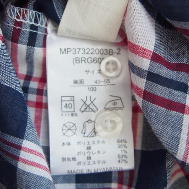 Right-on(ライトオン)の【新品】半袖シャツ チェックシャツ 100cm キッズ/ベビー/マタニティのキッズ服男の子用(90cm~)(ブラウス)の商品写真