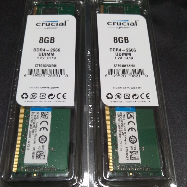 PCパーツCrucial DDR4デスクトップメモリ Crucial 16GB(8GBx2