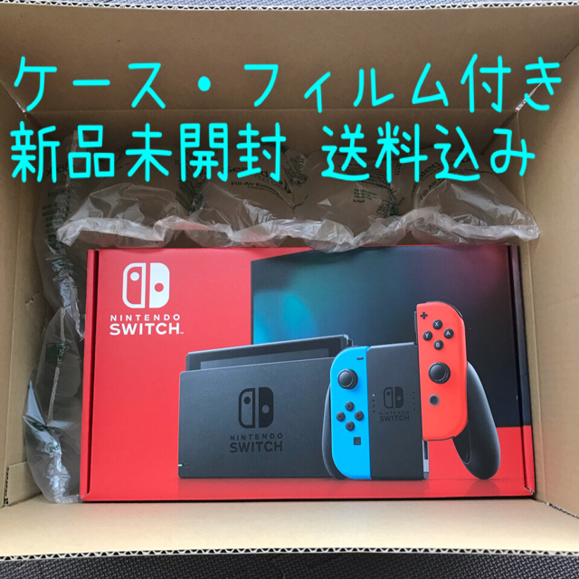 品質が完璧 おまけ付 新品 Nintendo Switch Joy-Con L ネオンブルー R ネオンレッド 太鼓の達人専用コントローラー  太鼓とバチ for NS太鼓の達人 ば〜じょん