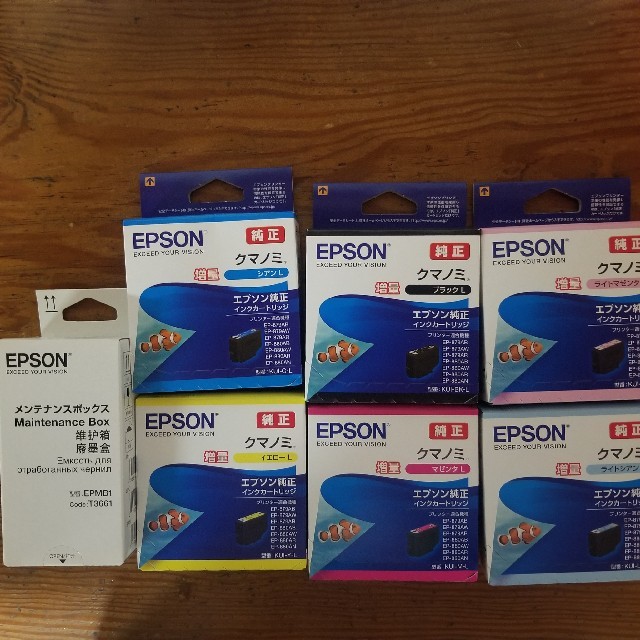 EPSON(エプソン)の☆るる様専用☆EPSON メンテナンスボックスのみ スマホ/家電/カメラのPC/タブレット(PC周辺機器)の商品写真
