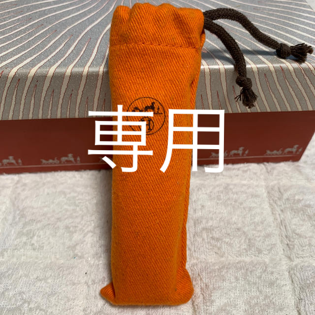 Hermes(エルメス)のエルメス コスメ/美容の香水(その他)の商品写真