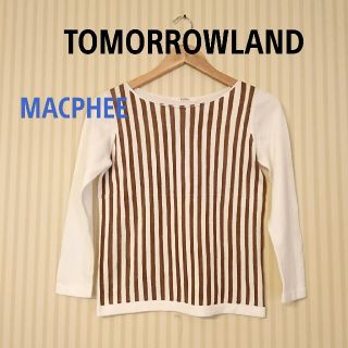 トゥモローランド(TOMORROWLAND)のTOMORROWLAND【MACPHEE】☆ストライプデザイン・コットンニット(ニット/セーター)