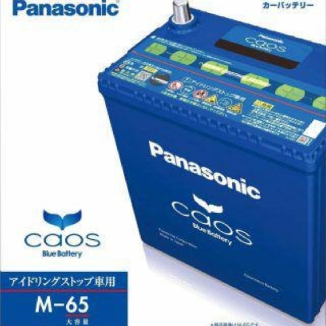 Panasonic カオス バッテリー M 65r N M65r A3 M 42r K 42rの通販 By ひろ S Shop パナソニックならラクマ