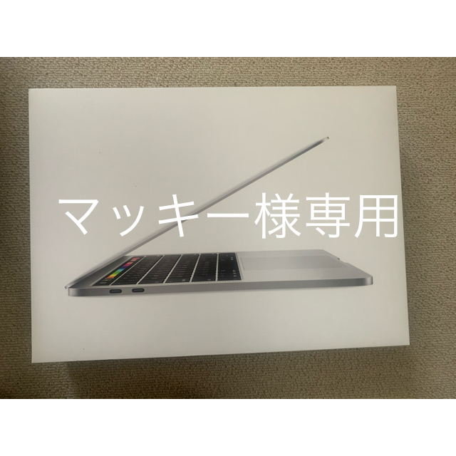 充電回数4回　MacBook Pro 2019 シルバー　13インチPC/タブレット