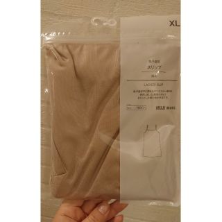 ムジルシリョウヒン(MUJI (無印良品))の【新品未使用】無印良品 スリップ(その他)