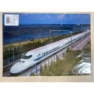 ジェイアール(JR)のありがとう東海道新幹線700系　限定クリアファイル3枚セット　新品未開封品(鉄道)
