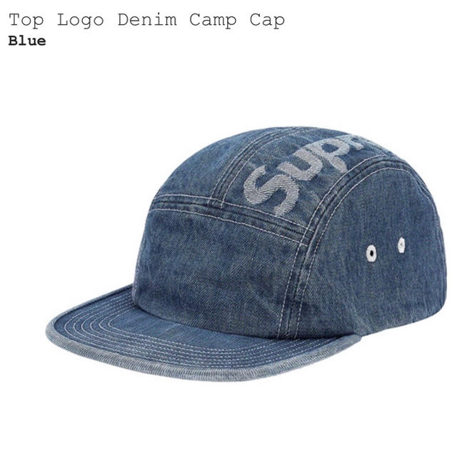 Supreme Top Logo Denim Camp CapSupreme商品名