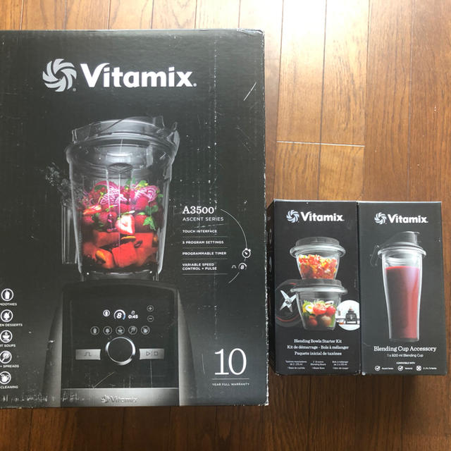 最終値下げ　Vitamix Ascent A3500 [グラファイト] セット