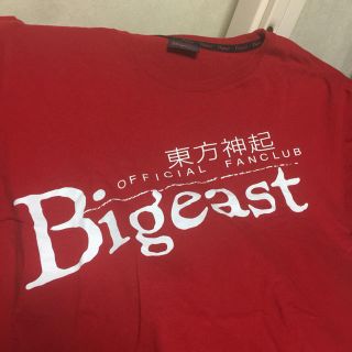 トウホウシンキ(東方神起)の東方神起 Bigeast Tシャツ(K-POP/アジア)