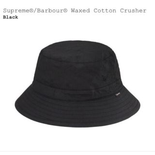 シュプリーム(Supreme)のsupremeシュプリームbarbourバブアーcrusherクラッシャー (ハット)