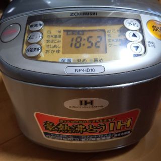 ゾウジルシ(象印)の象印　炊飯器　５合炊き　中古　型番NP-HD10(炊飯器)