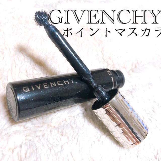 GIVENCHY(ジバンシィ)のGIVENCHY ジバンシイ ポイント マスカラ ブラック ラメ コスメ/美容のベースメイク/化粧品(マスカラ)の商品写真