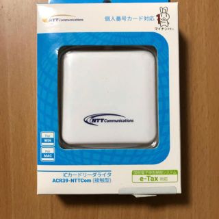 ＩＣカードリーダライタ　ＡＣＲ３９‐ＮＴＴＣｏｍ  (PC周辺機器)