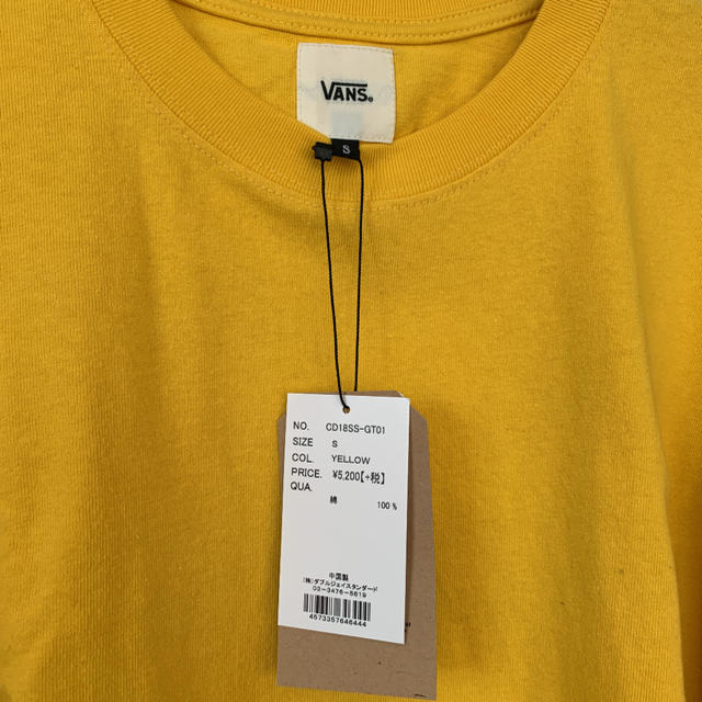 VANS(ヴァンズ)のヴァンズ　ロンT レディースのトップス(Tシャツ(長袖/七分))の商品写真