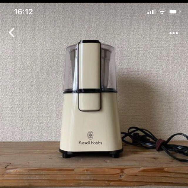 未使用　ラッセルホブス　コーヒー　ミル　電動式コーヒーミル