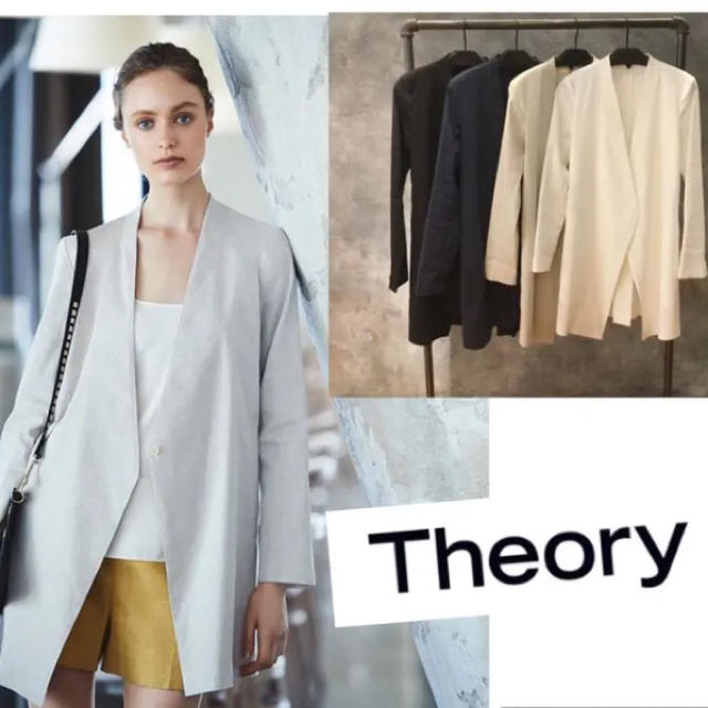 theory(セオリー)のセオリー　ノーカラージャケット  トゥモローランド レディースのジャケット/アウター(ノーカラージャケット)の商品写真