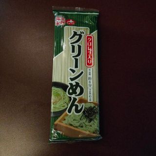 グリーンめん(麺類)