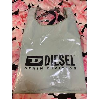 ディーゼル(DIESEL)のDIESEL ノベルティ(ノベルティグッズ)