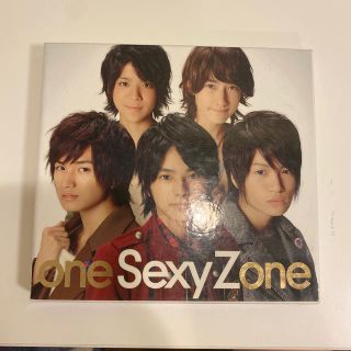 セクシー ゾーン(Sexy Zone)のしょう様専用(アイドル)