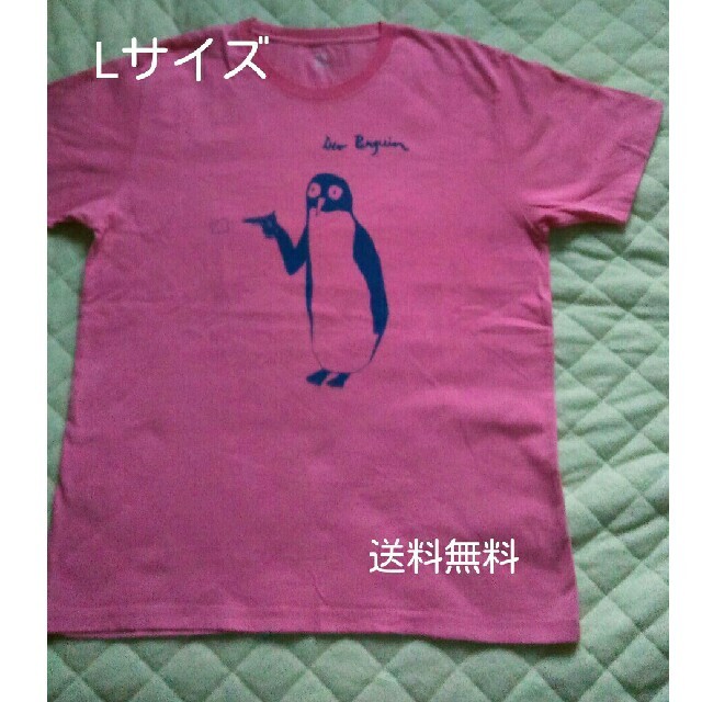 Design Tshirts Store graniph(グラニフ)のグラニフ　Tシャツ メンズのトップス(Tシャツ/カットソー(半袖/袖なし))の商品写真