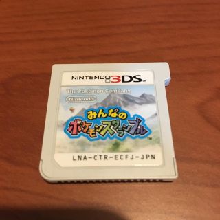 ニンテンドー3DS(ニンテンドー3DS)のみんなのポケモンスクランブル 3ds(携帯用ゲームソフト)