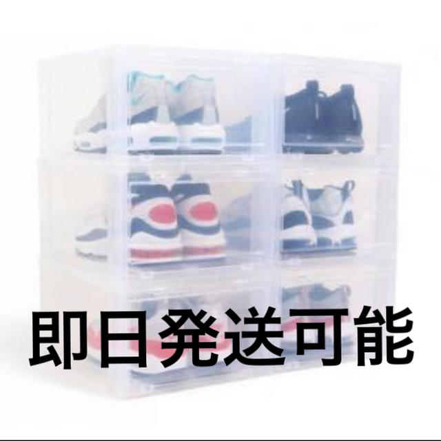 TOWER BOX NORMAL TYPE