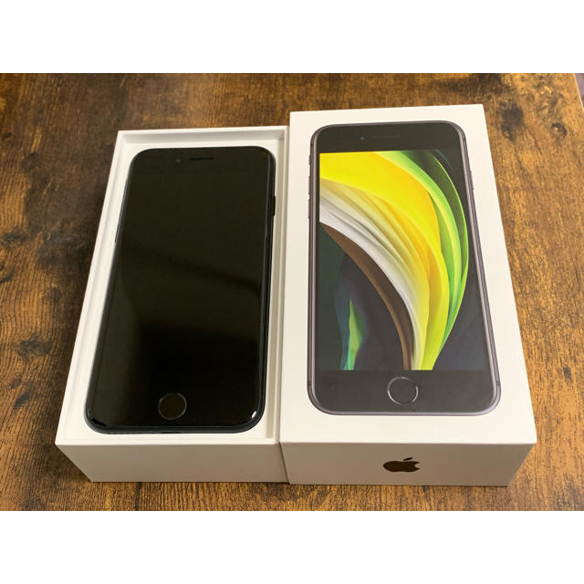 iPhone SE(第2世代) ブラック 256GB SIMフリー 通販専門店 スマホ/家電