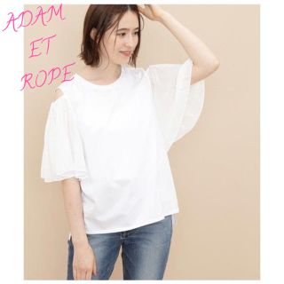 アダムエロぺ(Adam et Rope')の新品タグ付き B品　アダムエロペ　ワッシャープリーツスリーブプルオーバー(シャツ/ブラウス(半袖/袖なし))