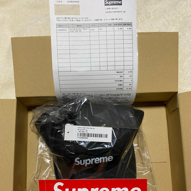 Supreme Barbour Waxed Cotton Camp Cap帽子