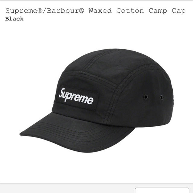 Supreme(シュプリーム)のSupreme Barbour Waxed Cotton Camp Cap メンズの帽子(キャップ)の商品写真