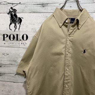 ポロラルフローレン(POLO RALPH LAUREN)の【人気】ポロラルフローレン☆刺繍ロゴ ベージュ コットン 半袖BDシャツ(シャツ)