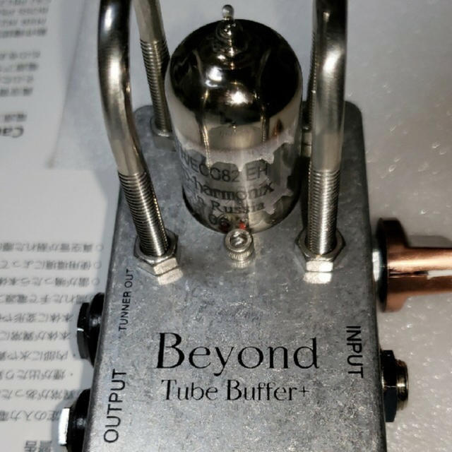 エフェクターbeyond tube buffer