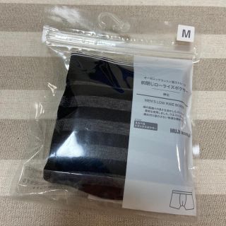 ムジルシリョウヒン(MUJI (無印良品))の未開封　無印良品　前閉じローライズボクサー　オーガニックコットン混ストレッチ(ボクサーパンツ)