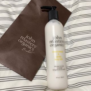 ジョンマスターオーガニック(John Masters Organics)のジョンマスターオーガニック ボディミルク(ボディローション/ミルク)