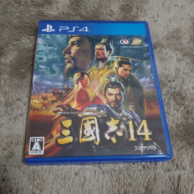 三國志14 PS4