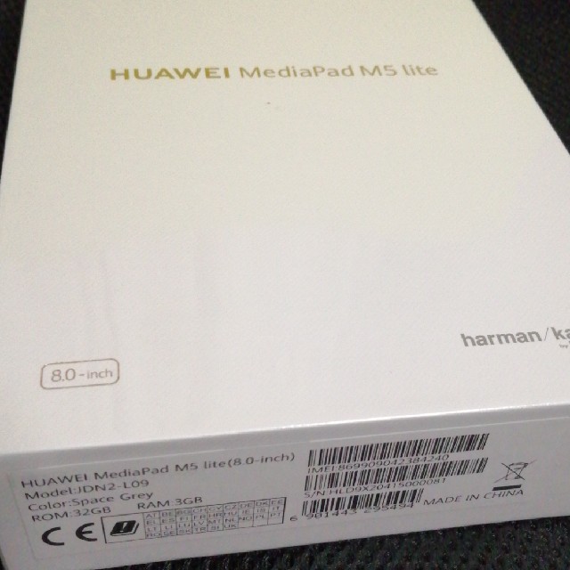 jdn2-l09　HUAWEI mediapad m5 lite 未開封