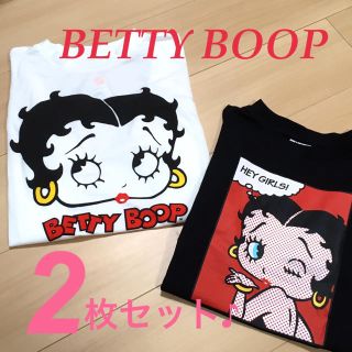 サンリオ(サンリオ)の新品・タグ付き◎ベティーブープ なTシャツ2枚セット♪(Tシャツ(半袖/袖なし))