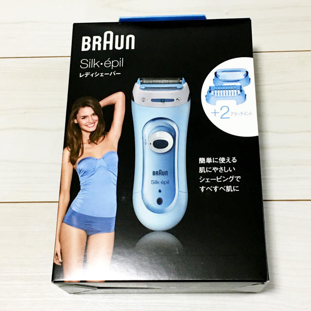 BRAUN(ブラウン)の【新品未開封品】 ブラウン 光美容器 PL-5137 ＋レディシェーバー付き スマホ/家電/カメラの美容/健康(ボディケア/エステ)の商品写真