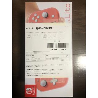 ニンテンドースイッチ(Nintendo Switch)のNintendo Switch light コーラル 新品 どうぶつの森などに(携帯用ゲーム機本体)