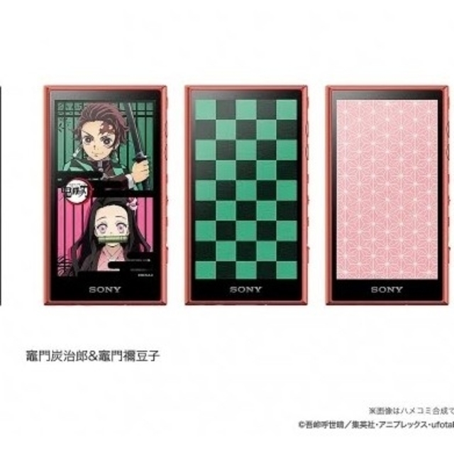 鬼滅の刃 炭治郎&禰豆子 ウォークマンNW-A105 レッド + クリア 鬼滅の刃 炭治郎&禰豆子 ウォークマンNW-A105 レッド + クリア