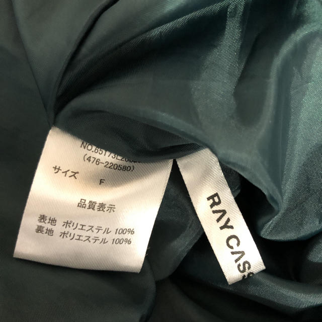 RayCassin(レイカズン)のRAY CASSIN 花柄　ロングスカート　ミモレ丈 レディースのスカート(ロングスカート)の商品写真