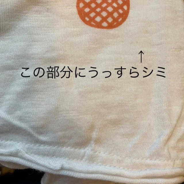 rough(ラフ)のラフ♡Tシャツ レディースのトップス(カットソー(半袖/袖なし))の商品写真