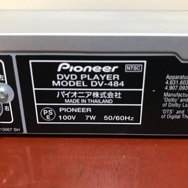 Pioneer(パイオニア)のPioneer パイオニアDVDプレーヤー スマホ/家電/カメラのテレビ/映像機器(DVDプレーヤー)の商品写真