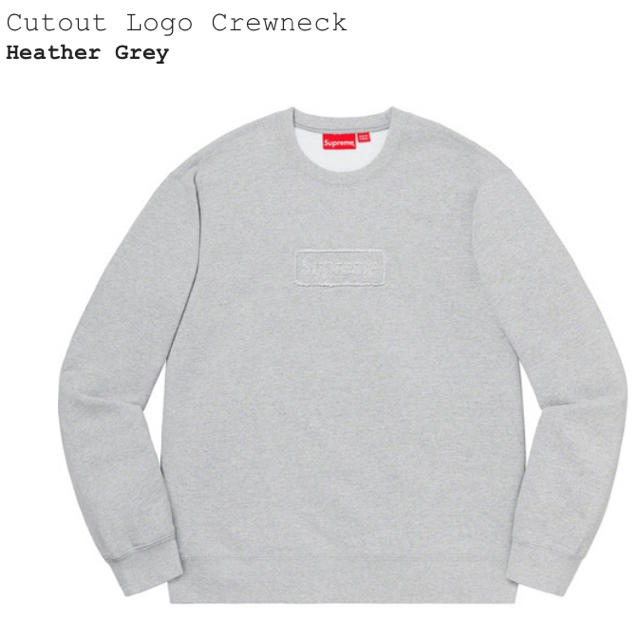 【XL】Supreme Cutout Logo Crewneck