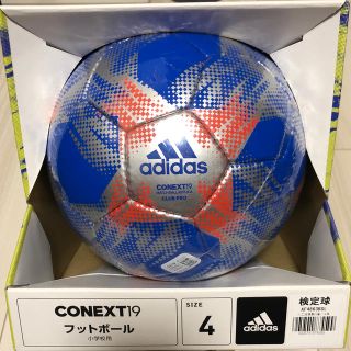 アディダス(adidas)の☆新品☆アディダス  CONEXT19 GLIDER(ボール)