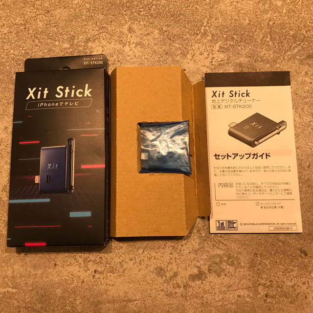 Xit Stick(XIT-STK200) iPhone用地上デジタルチューナー