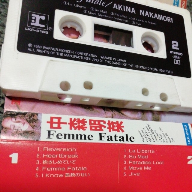 中森明菜 カセットテープ(FemmeFatale全１０曲)長期保管品 動作保証の