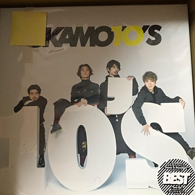 新品　 OKAMOTO’S  10’S BEST 完全生産限定盤