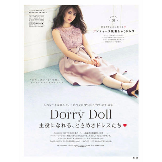 dorry doll ドーリードール　アンティーク風刺しゅうドレス